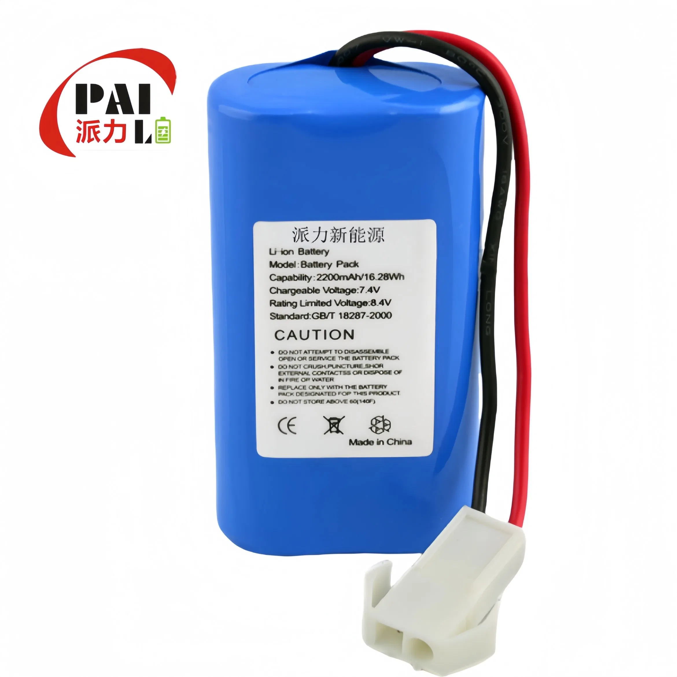 Batería de celda de iones de litio de potencia calentada 7.4V 2200mAh 2s1p 18650 Paquete de baterías recargables inteligentes de almacenamiento solar de litio y polímero para dispositivo terminal portátil
