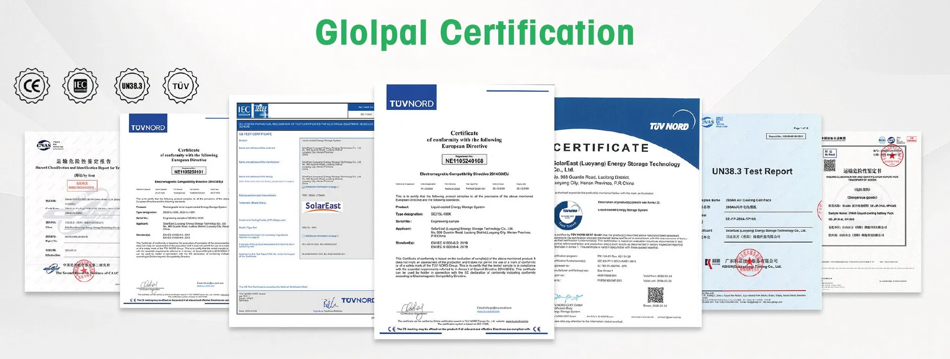 Almacén