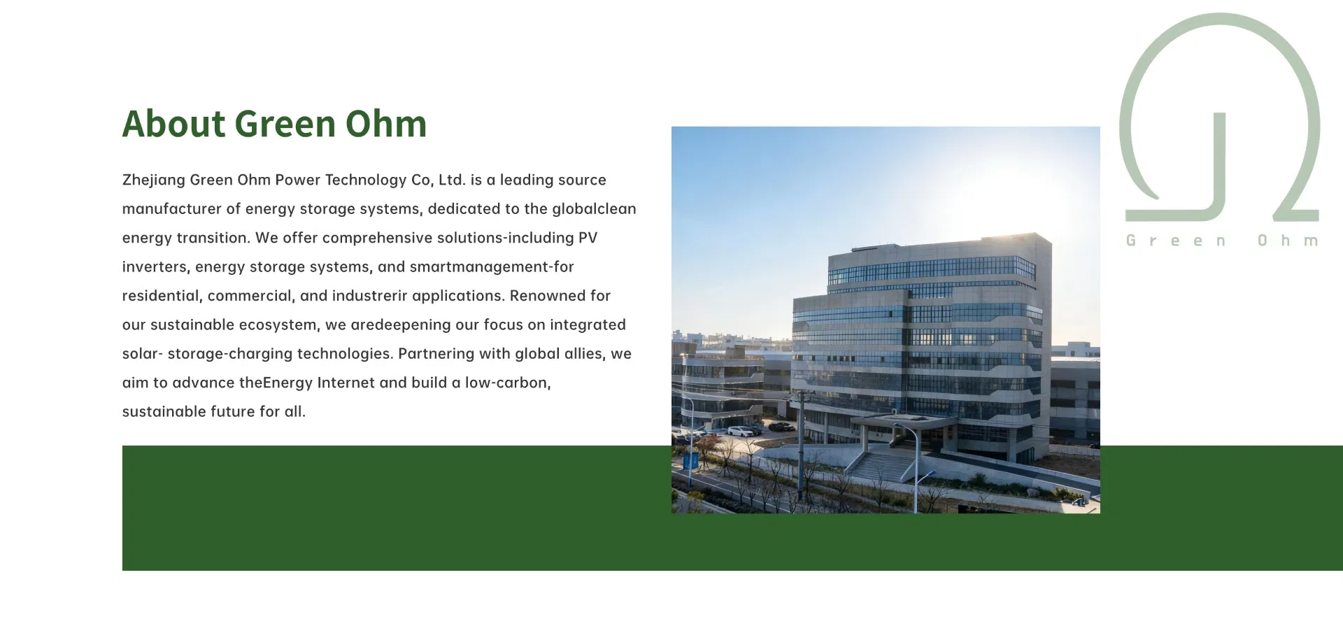 Perfil de la empresa - Imagen 3