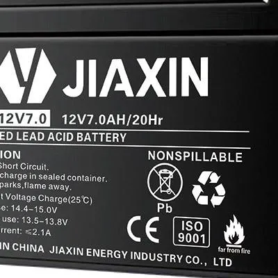 Detalle de Batería AGM 12V7ah