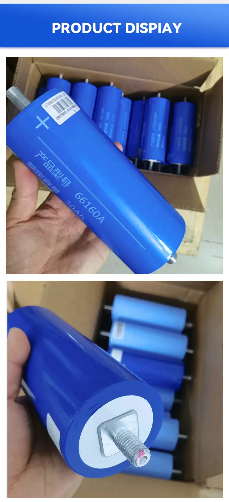2.3V 30ah 66160 Cilíndrico LiFePO4 Batería