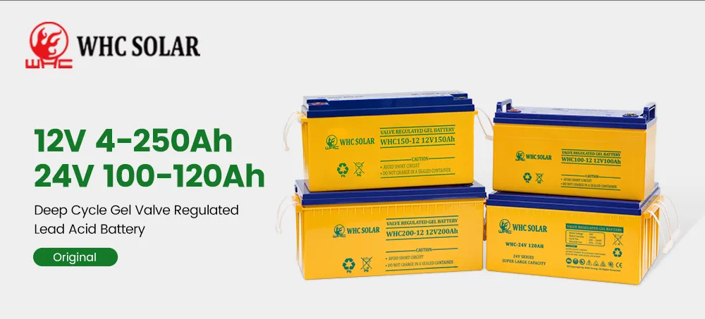 Precio de batería solar Batería de ciclo profundo de gel 12V 200ah Batería de plomo-ácido Batería UPS para sistema de energía solar