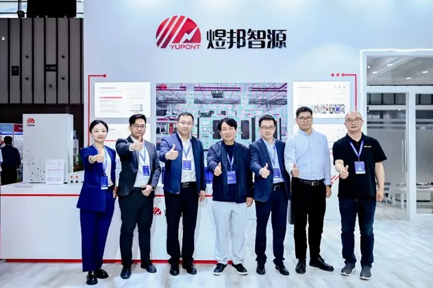 Exhibición Internacional de Almacenamiento de Energía 5