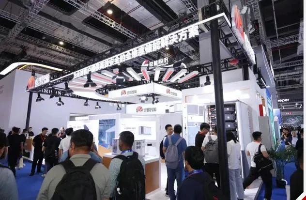 Exhibición Internacional de Almacenamiento de Energía 6