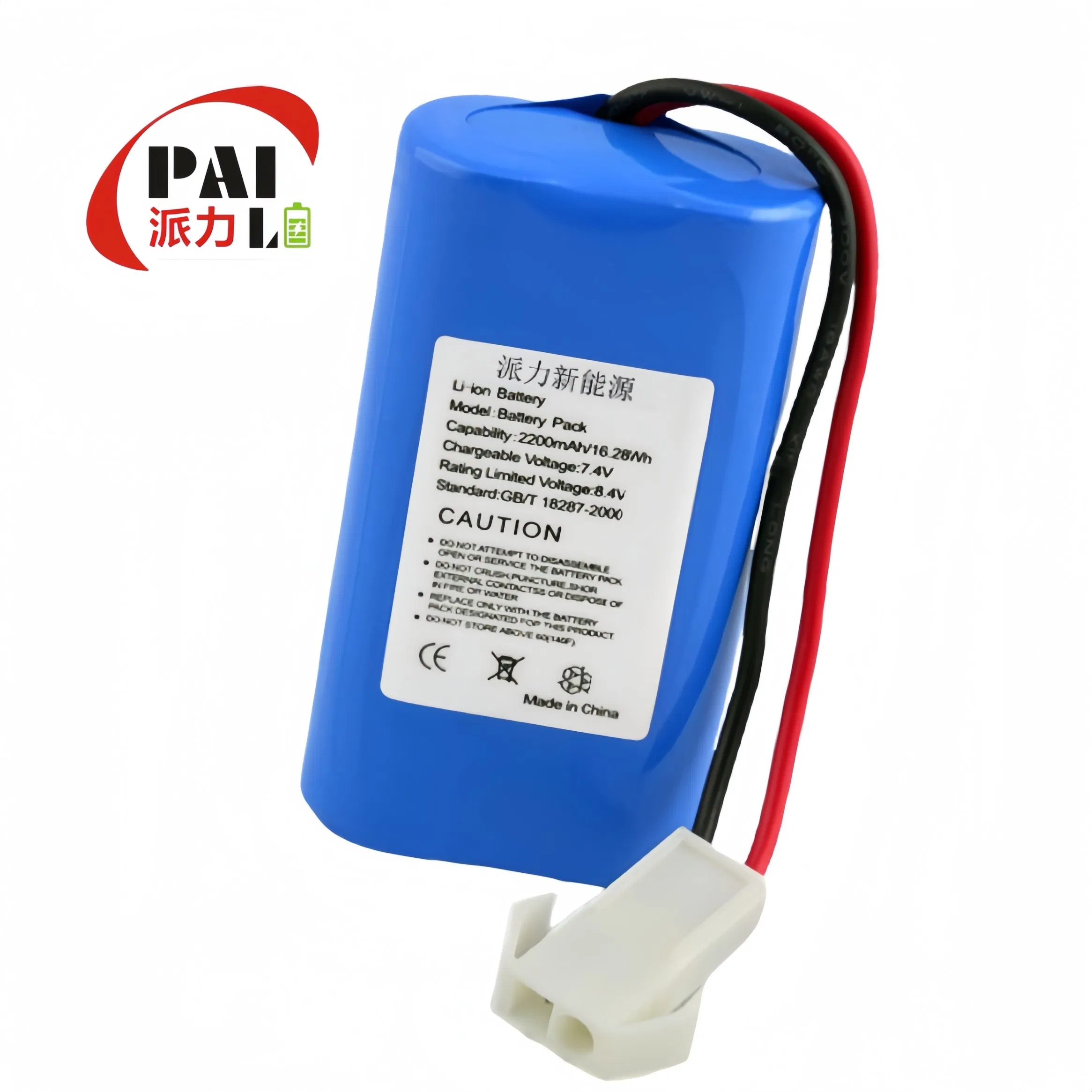 Batería de celda de iones de litio de potencia calentada 7.4V 2200mAh 2s1p 18650 Paquete de baterías recargables inteligentes de almacenamiento solar de litio y polímero para dispositivo terminal portátil
