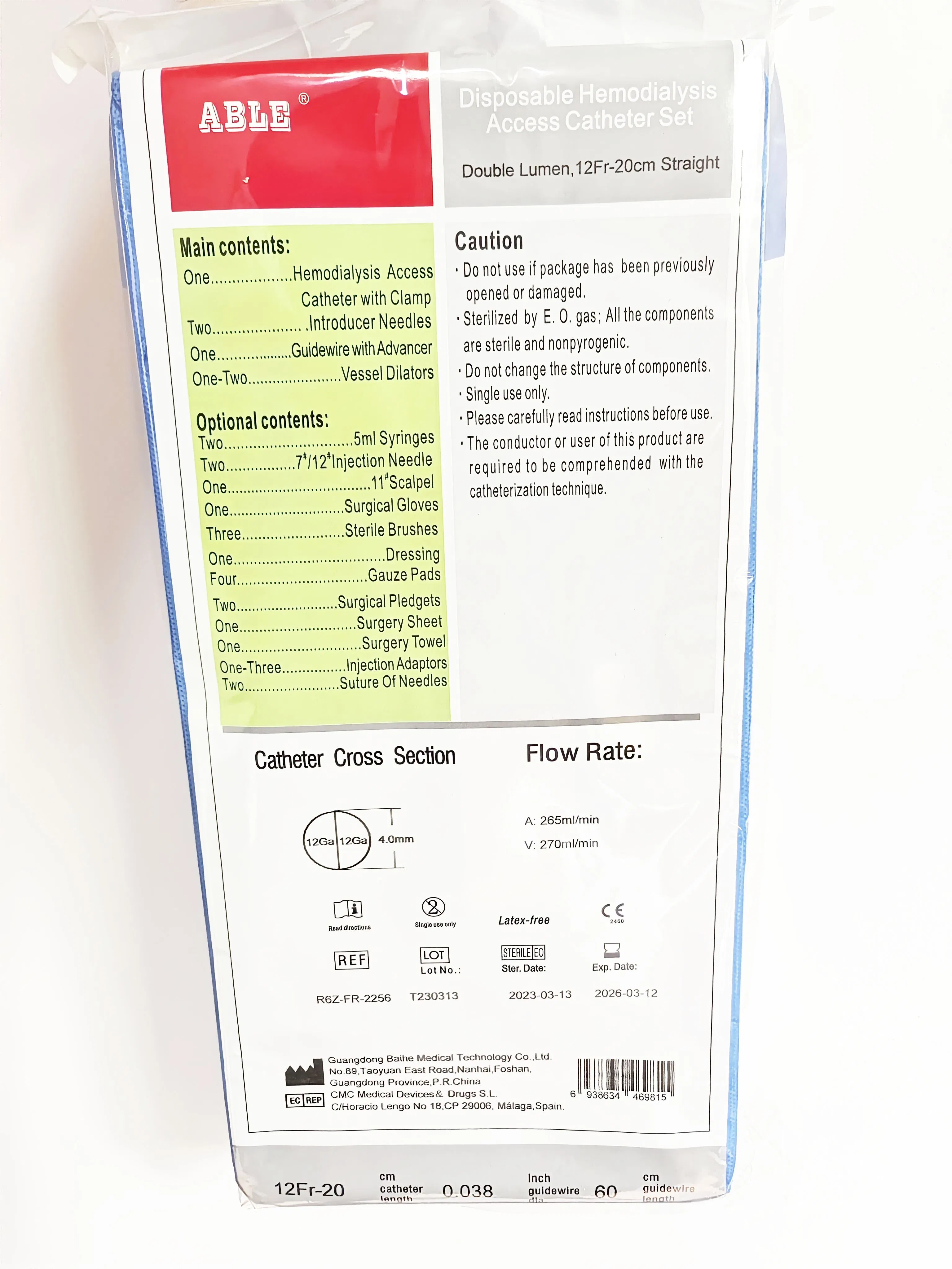 Premium Double Lumen Hemodialysis Catheter Kit for Enhanced Care