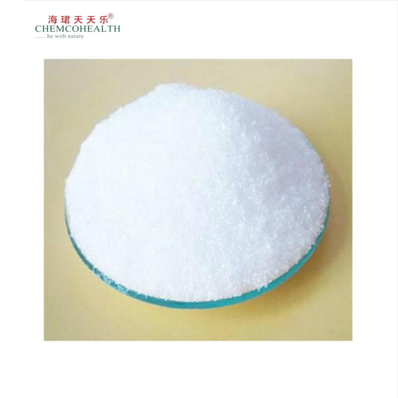 Cosmetic Grade, High Quality, Hot Sale, Discount, Thickener, Stearyl Alcohol