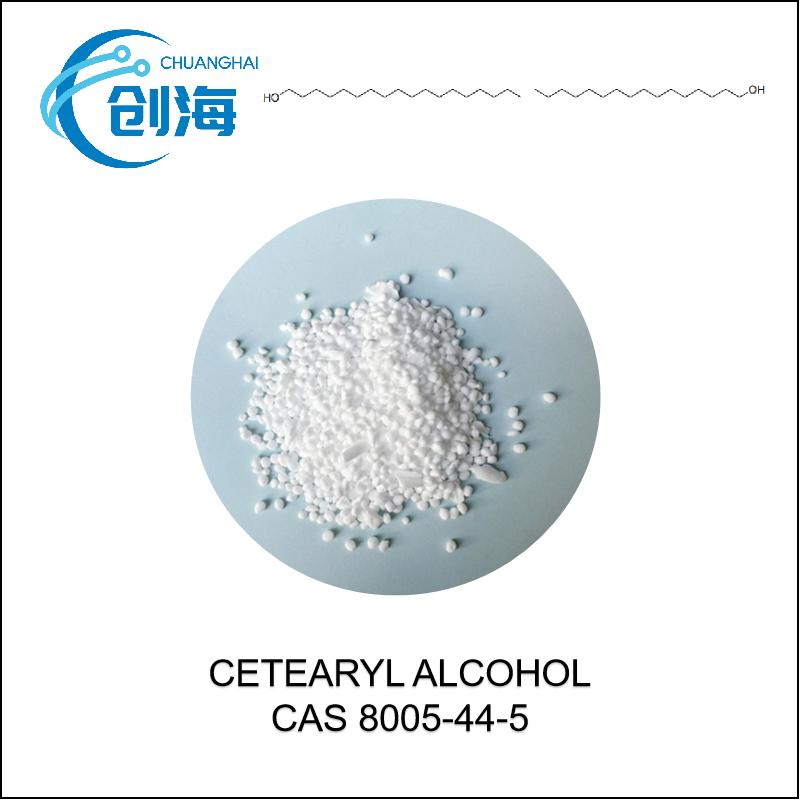 China Factory Sell C16-18-Alkyl Alcohol/Cetostearyl Alcohol CAS 8005-44-5