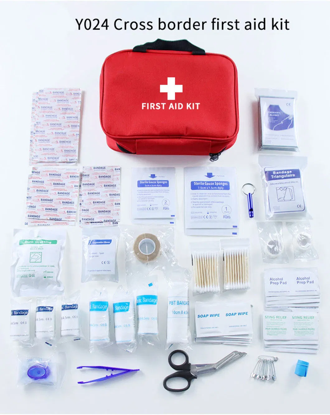 First Aid Kit Photo 1