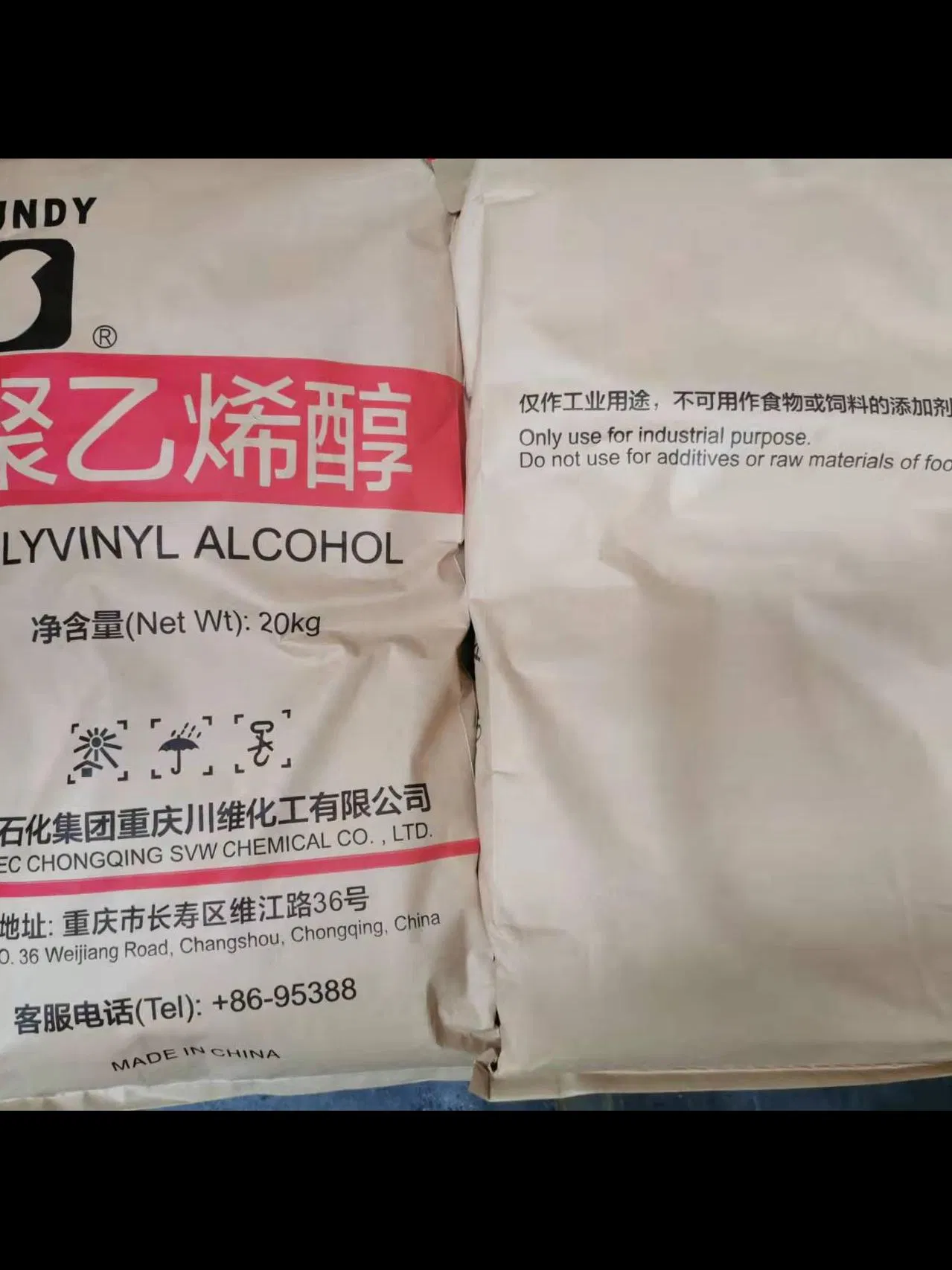 Polyvinyl Alcohol (PVA)