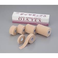 Disposable Elastic Bandage Rolls Skin Color Rubber Cotton Crepe Natural High Compression Elastic Plain Bandage Rolls for Surgical Hospital