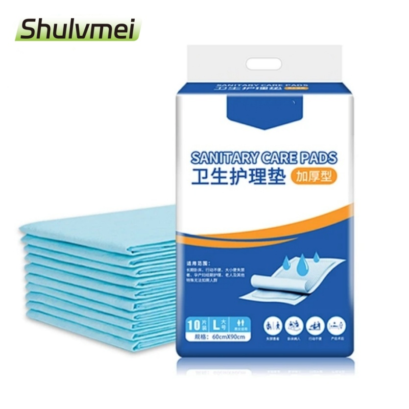 Certified Adult Incontinence Pads, Super Absorbent Adult Disposable Nursing Pad Disposable Underpads for Hospital &amp; Home Care
