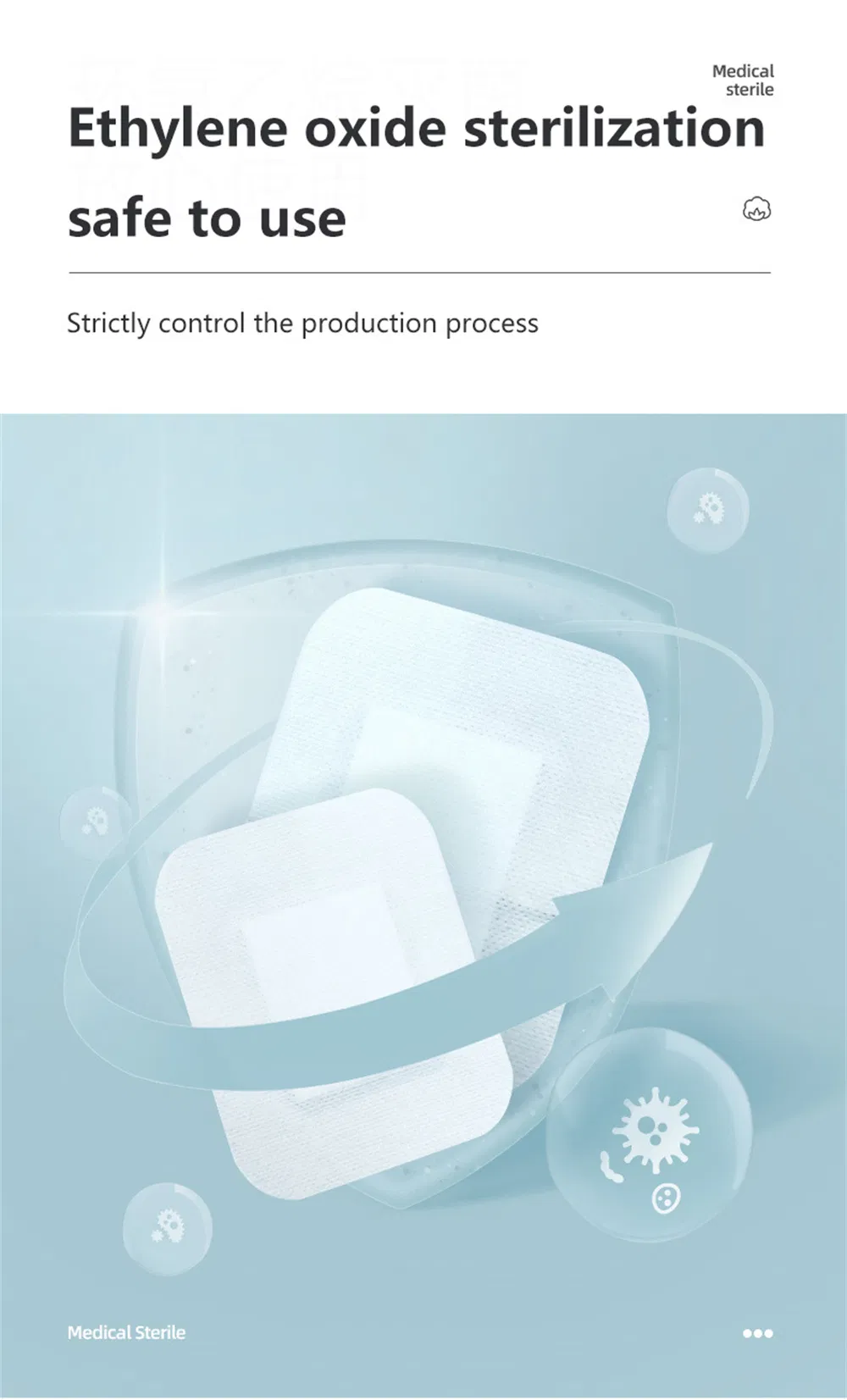 Wound Dressing Detail 1