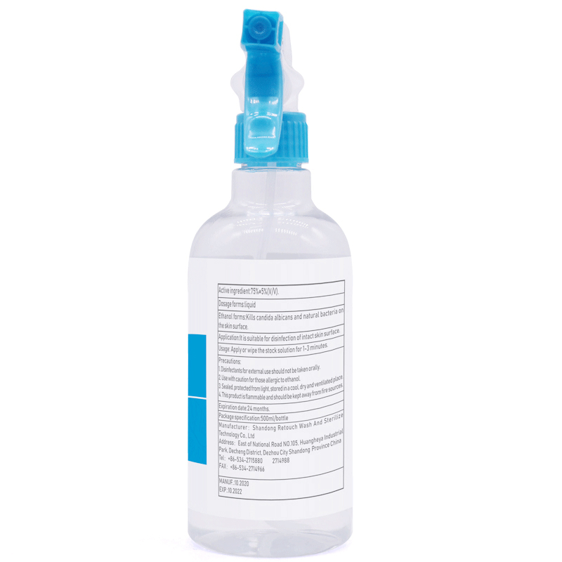 Bulk 75% Ethanol Prices Ethyl Alcohol for Food and Medical Grade