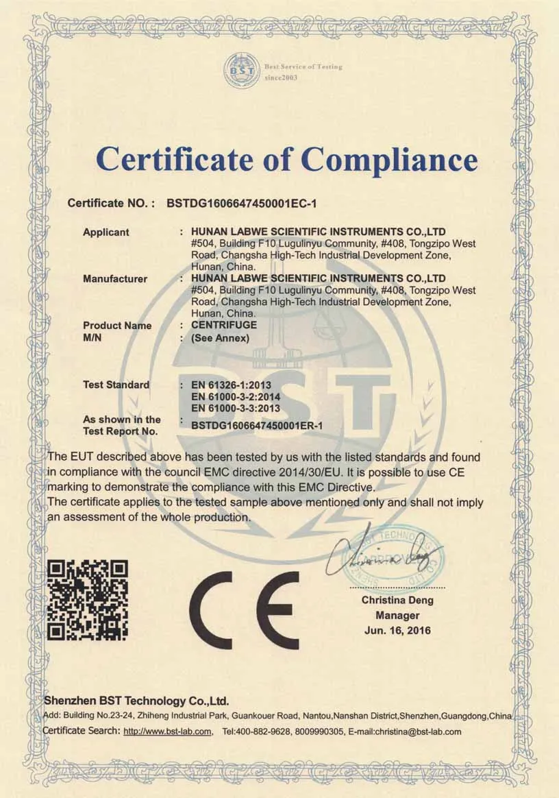 Quality Certification