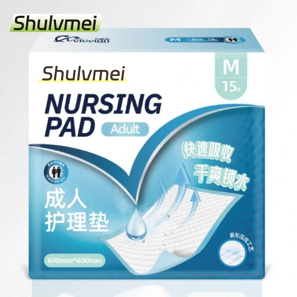 Incontinence Protection 2