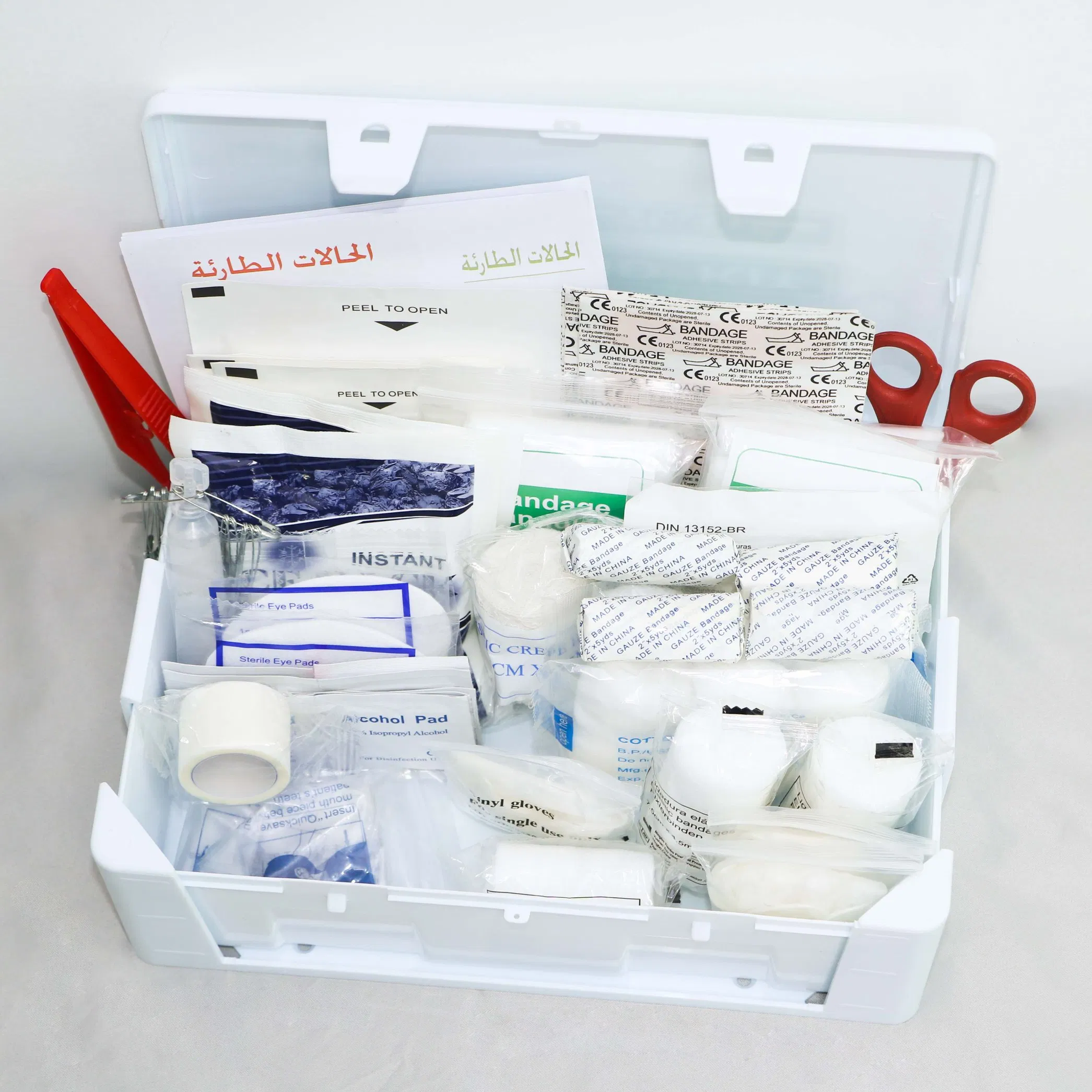 Factory Price Wholesale Complete First Aid Kit Refill Supplies for Cabinet and Workplace