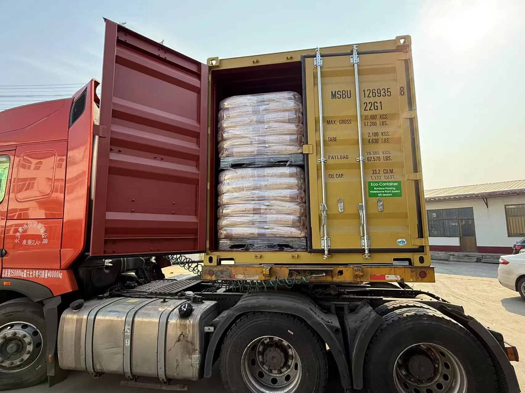 Cosmetic Emulsifier Thickener C16-18 Cetearyl Alcohol Cetyl Stearyl Alcohol Wholesale Price