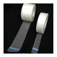 Medical PE Tape View 1