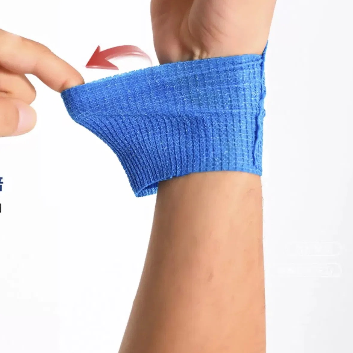 Self-Adhesive Elastic Grain Compression Non-Woven Cohesive Colorful Bandage