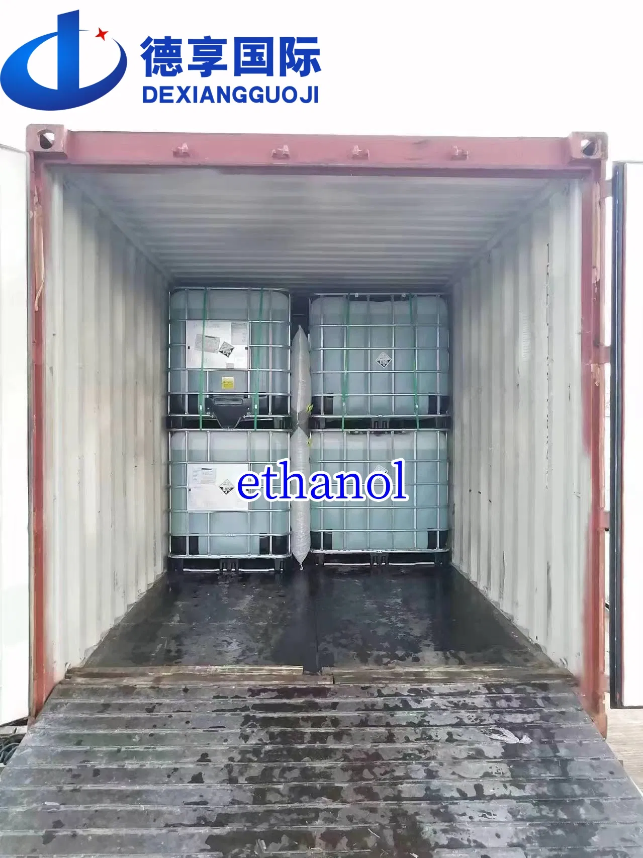 High Purity 95% 96% 99. % Ethyl Alcohol/Ethanol/Ethyl Alcohol Ethanol with CAS 64-17-5