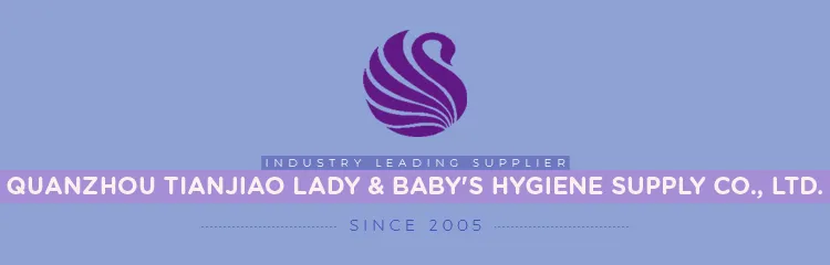 Disposable Adult Underpads Banner