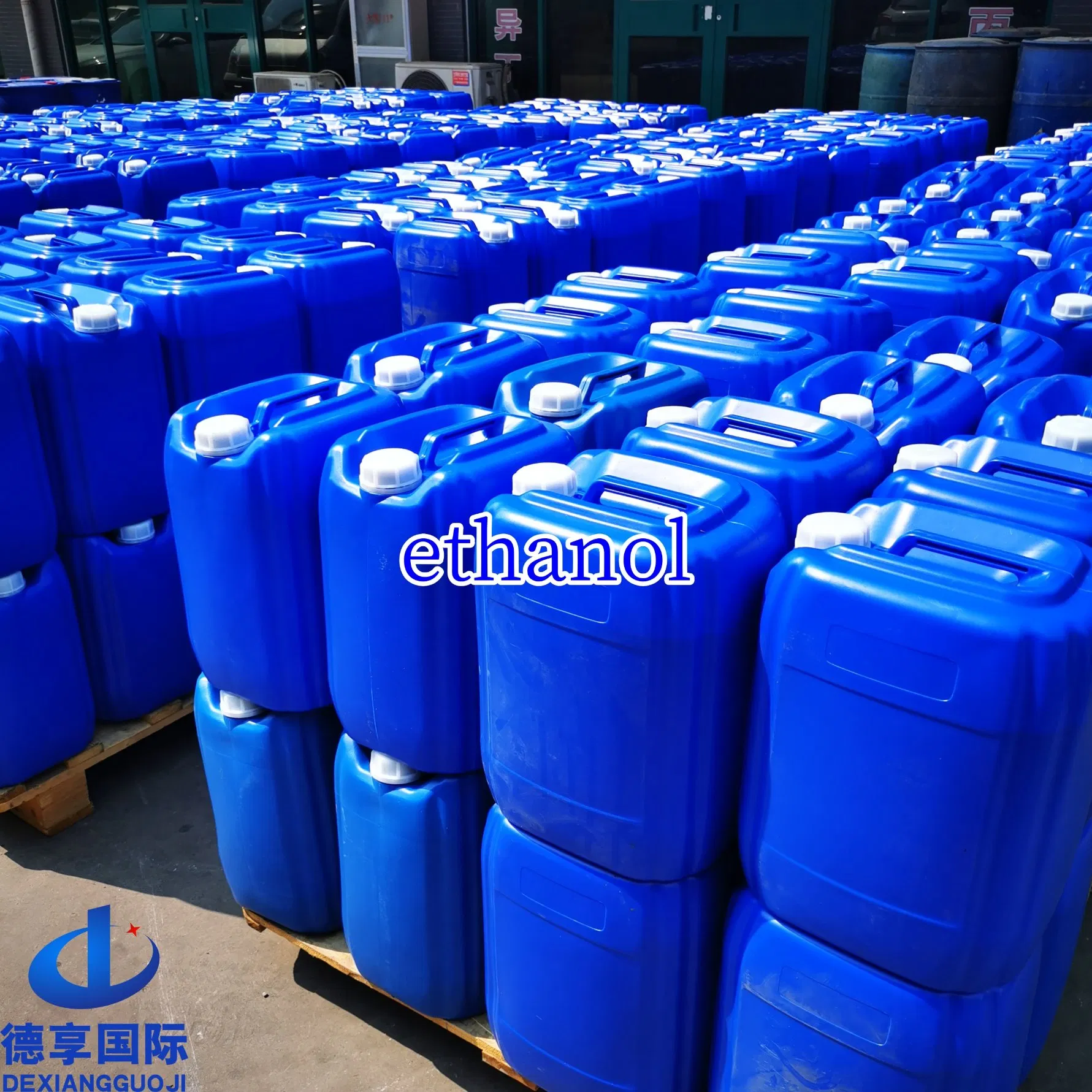 High Purity 95% 96% 99. % Ethyl Alcohol/Ethanol/Ethyl Alcohol Ethanol with CAS 64-17-5