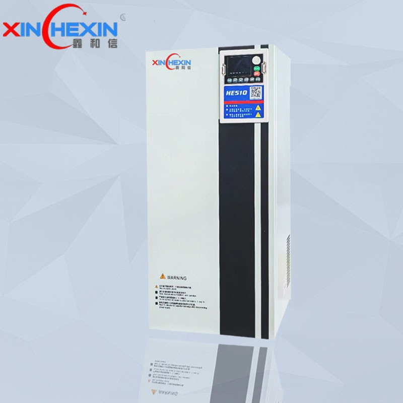 High-Performance VFD for Water Supply Under-Voltage Protection Inverter