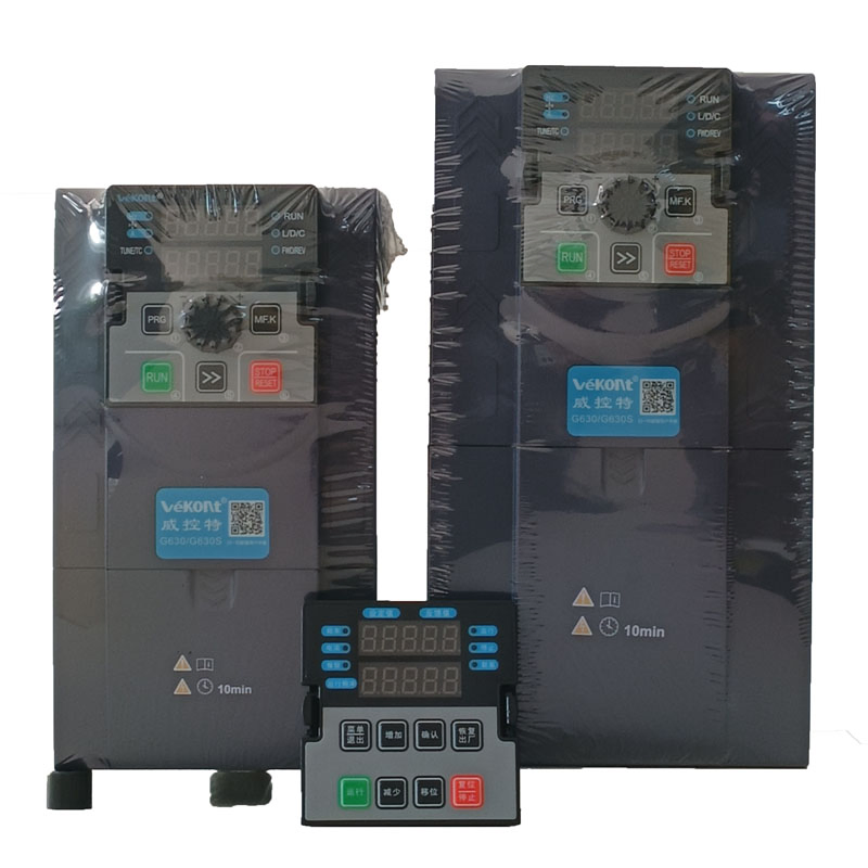 High Quality 0.75kw-1000kw AC Drive VFD with CE Single/Three Phase