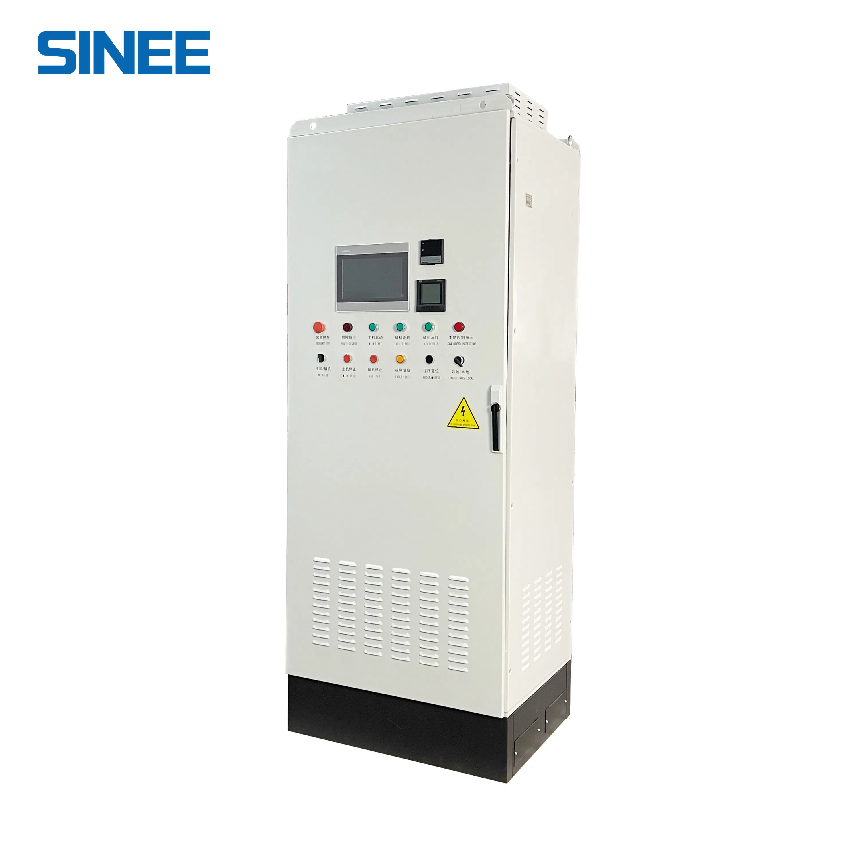High Voltage Frequency Inverter VSD Dedicated VFD with DC Reactor