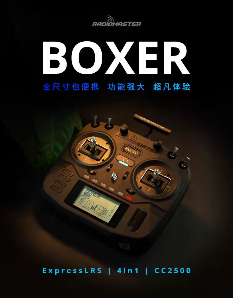 Radiomaster Boxer Remote Control RF Options Cc2500 Multi-Protocol 4in1 Multi-Protocolelrs 2.4GHz DIY High-Frequency Interface