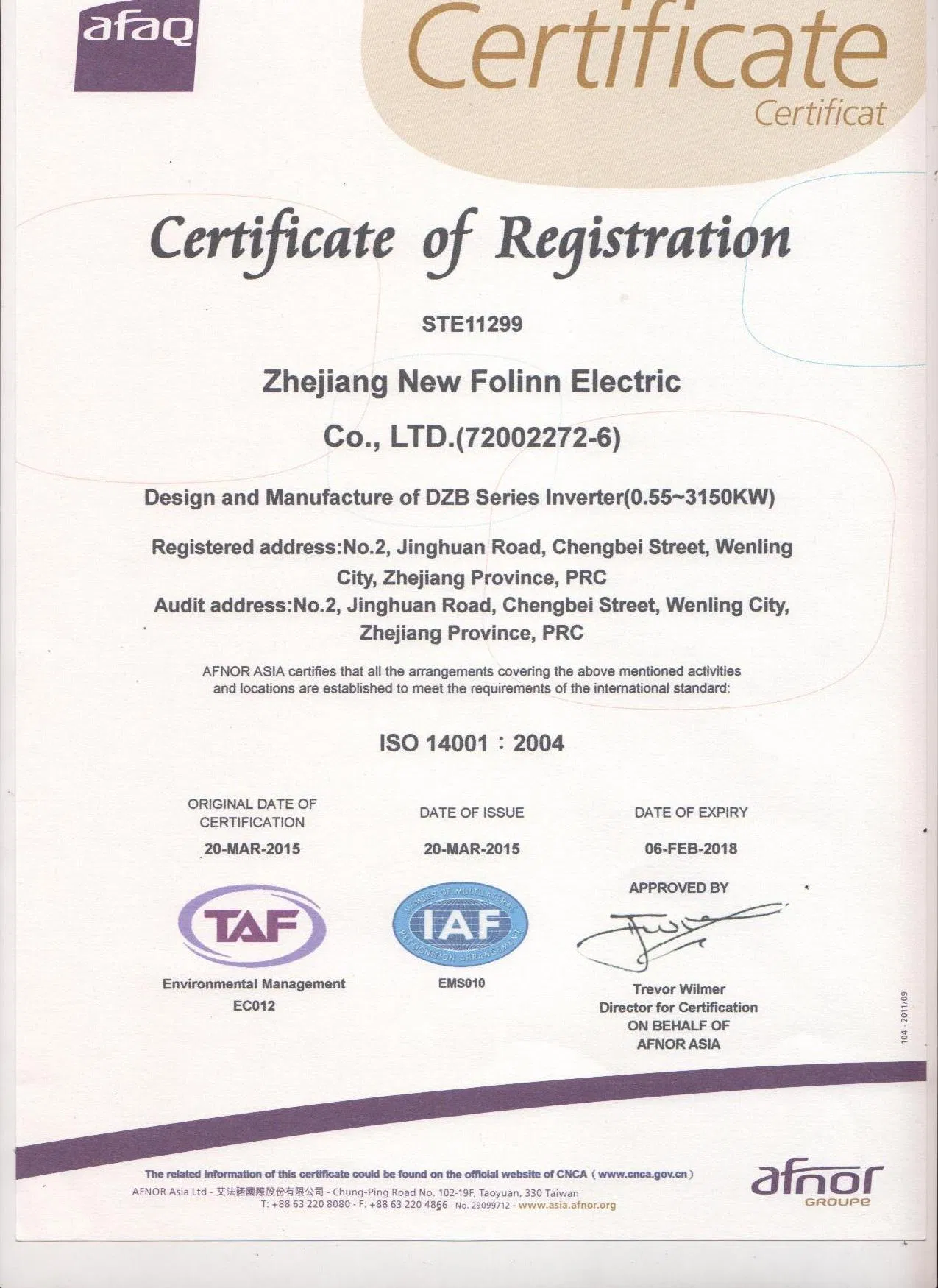 High Performance Three Phase AC Drive Low Voltage Variable Frequency Drive VFD (DZB312)