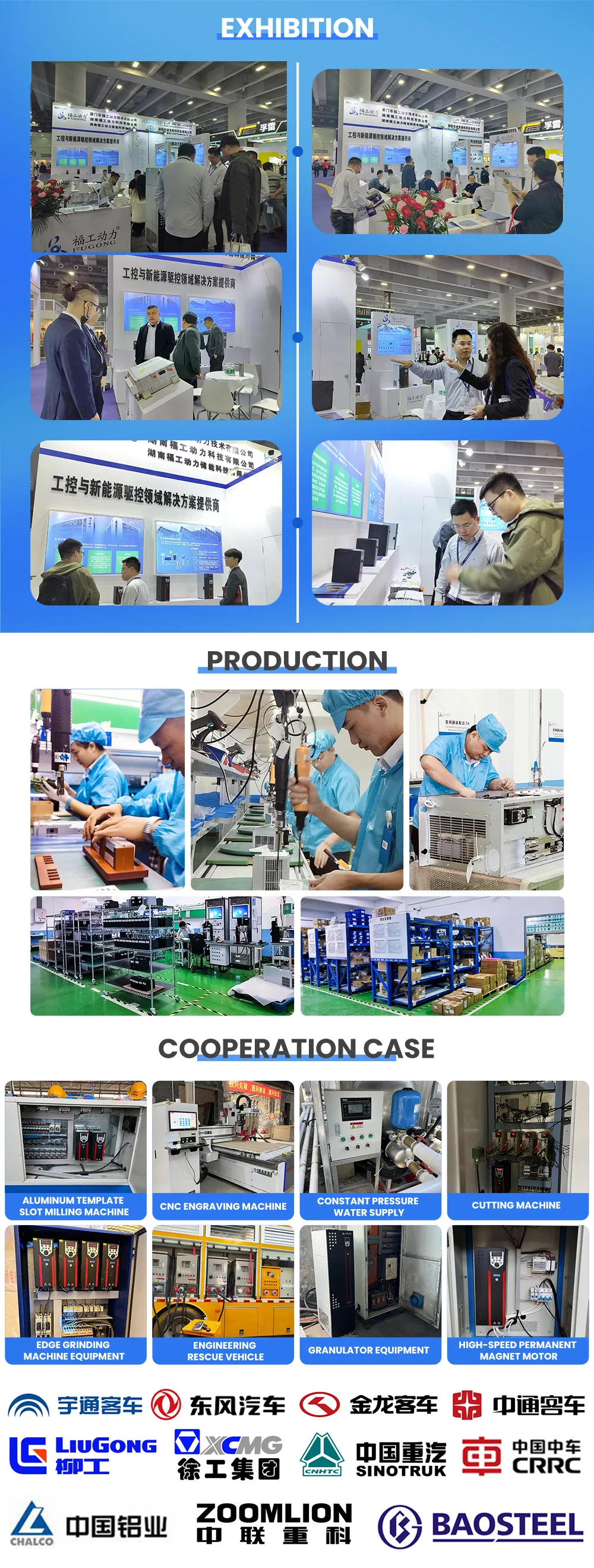 Certification and Quality Control