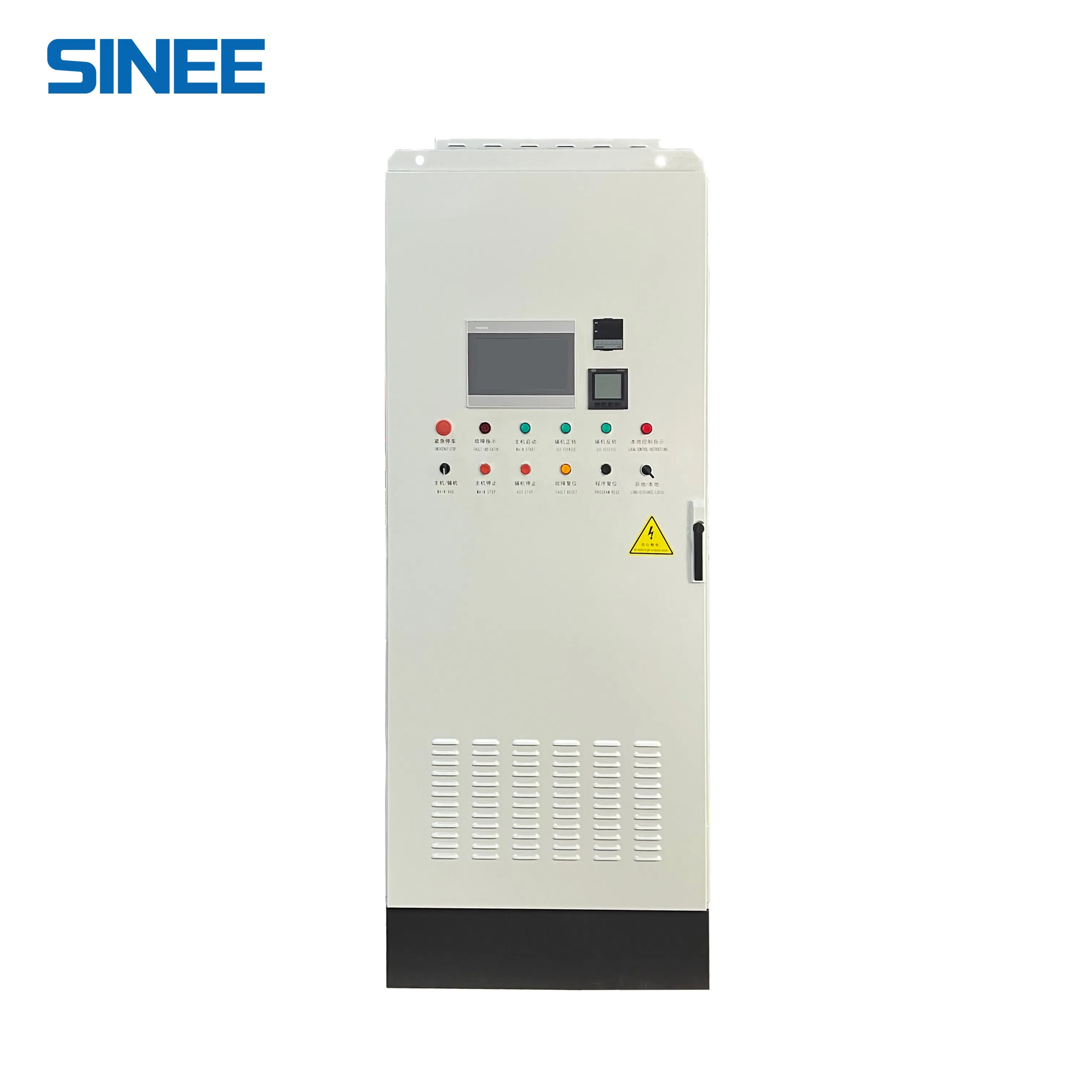 High Voltage Frequency Inverter VSD Dedicated VFD with DC Reactor