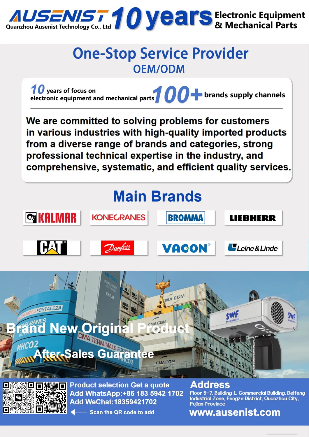 Automation Drive FC-302 131b0144 Dimensions