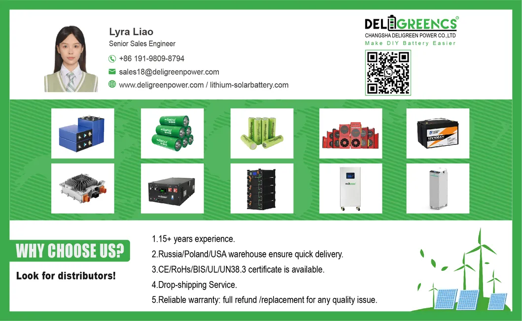 Technical Consultation