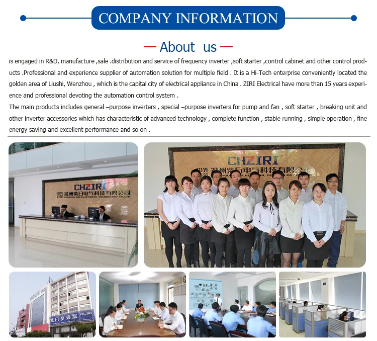 Industrial Installation