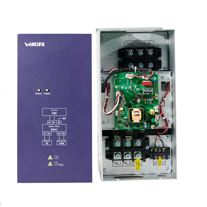 VFD Image 3