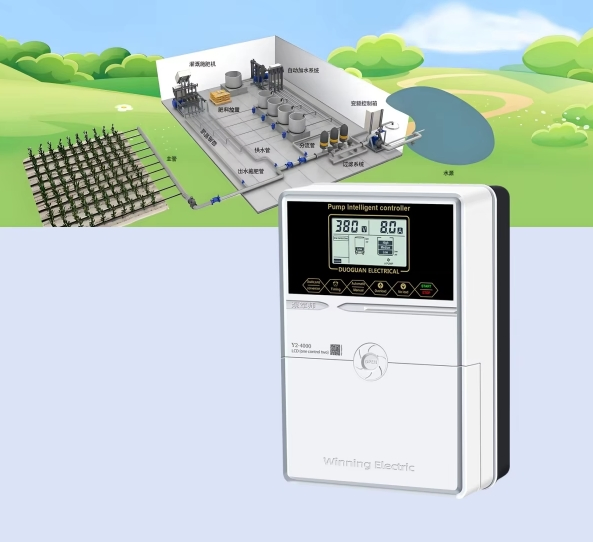 Low Price AC220-380V Protection Booster Remote Centrifugal Panel Pump Control Box