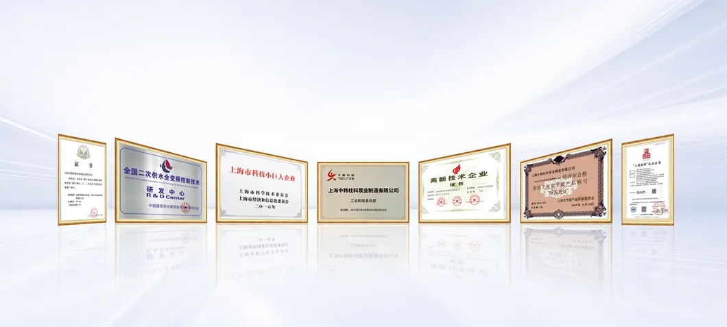 Product Certifications