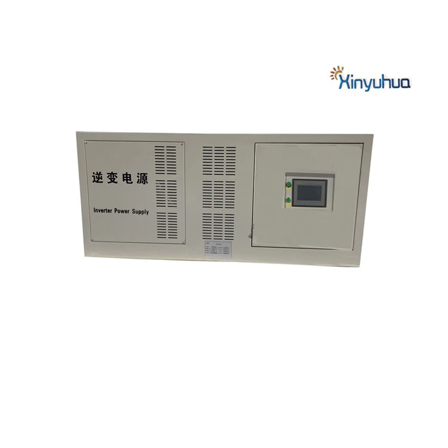 Xinyuhua China Top 10 Variable Frequency Drives Brands 0.75kw to 75kw VFD 11 Kw 220V Single Phase to 3 Phase 220V