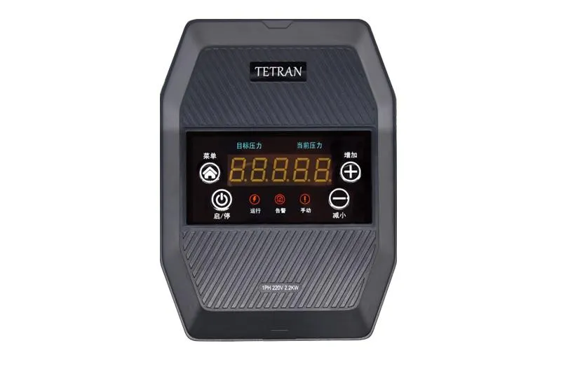 Water Pump Backpack VFD