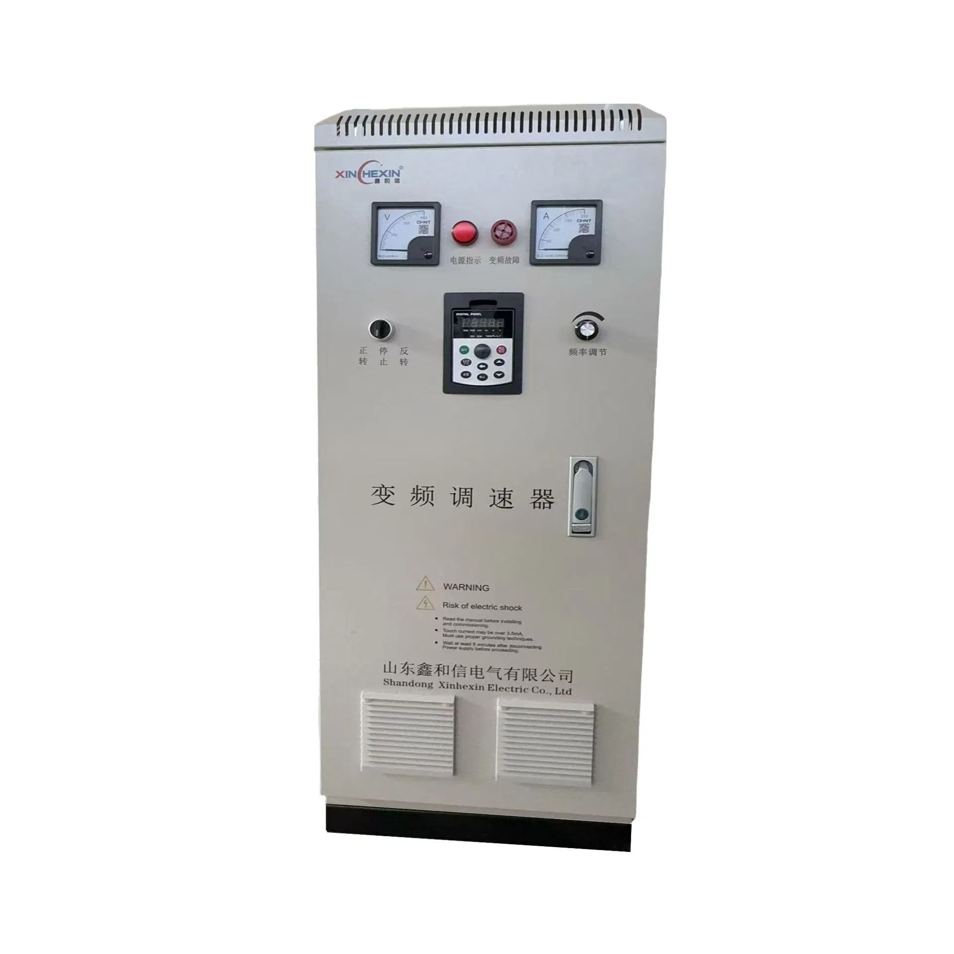 High-Performance VFD for Water Supply Under-Voltage Protection Inverter