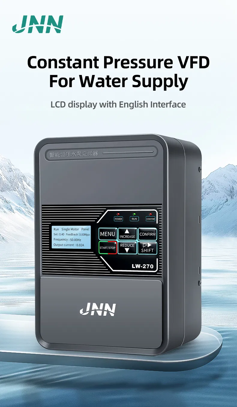Inverter display 1