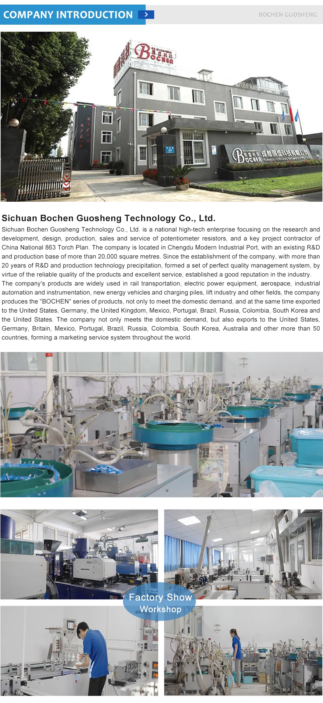 Manufacturing process