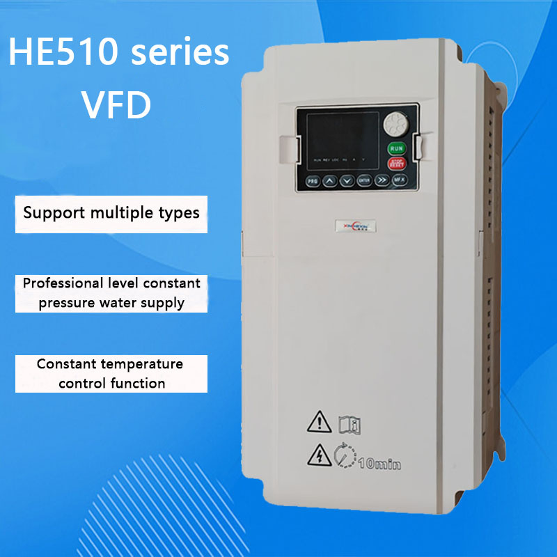 High-Performance VFD for Water Supply Under-Voltage Protection Inverter