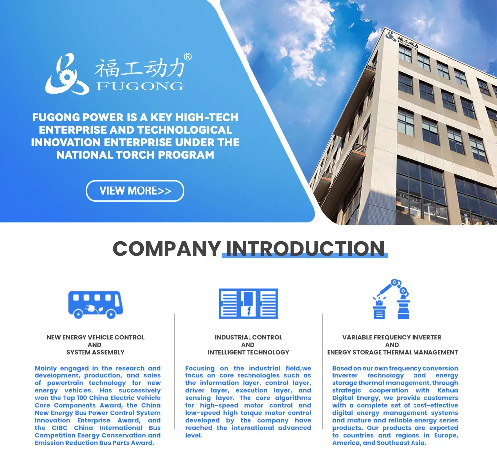 Manufacturing Center