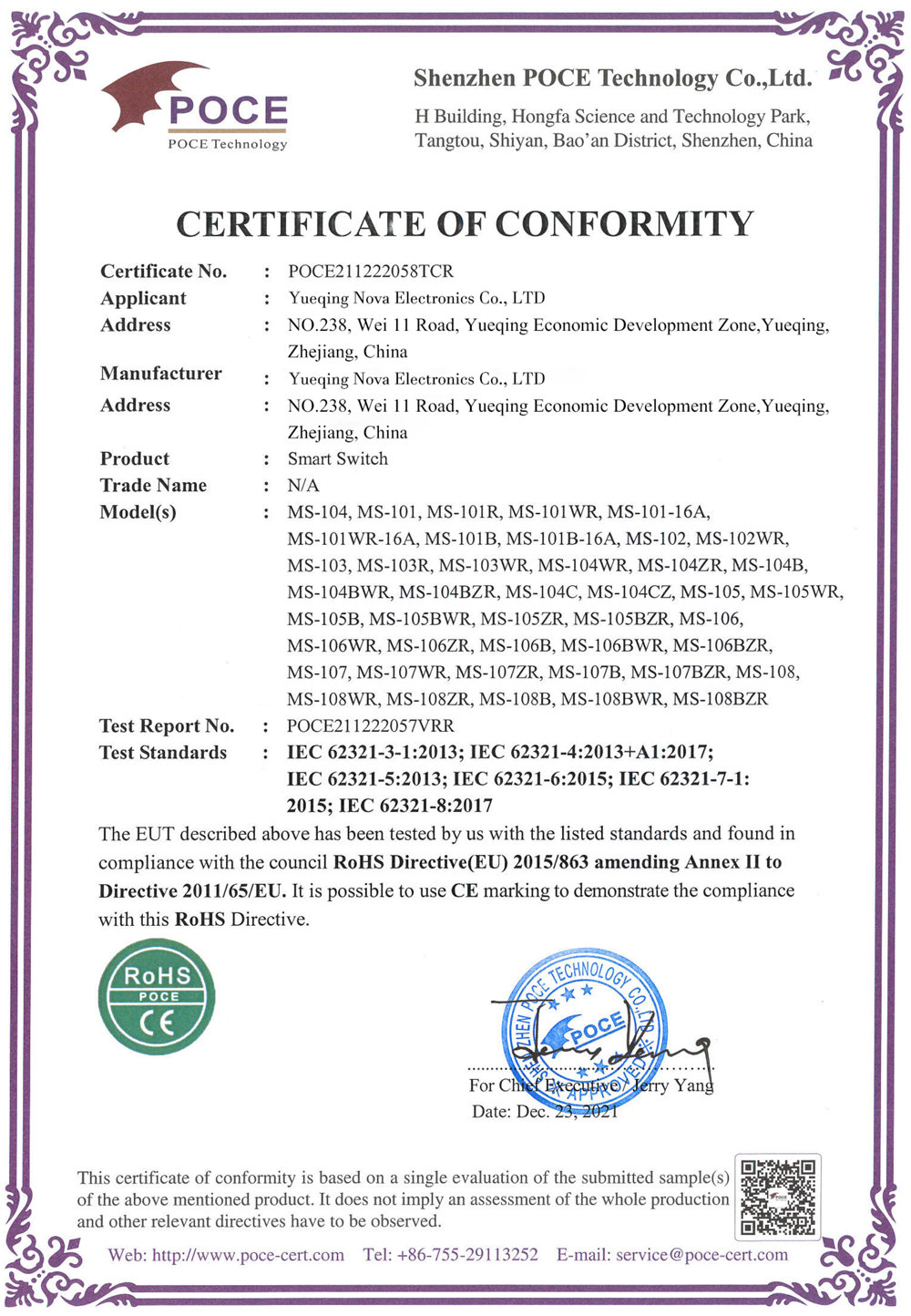 Cert