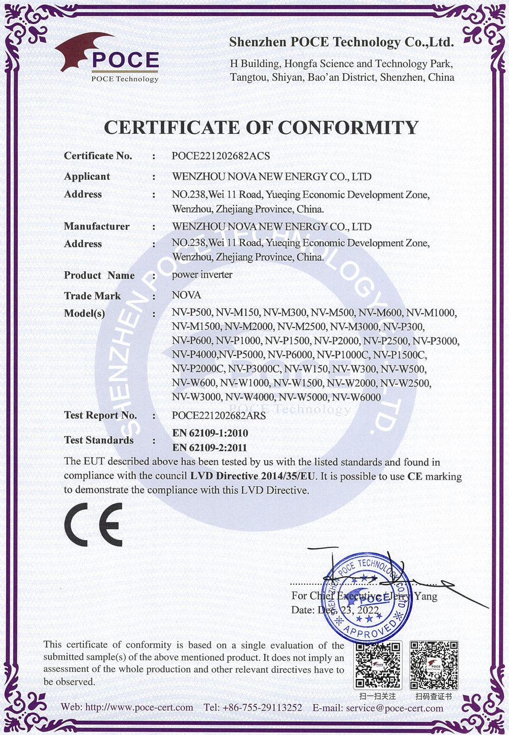 Cert
