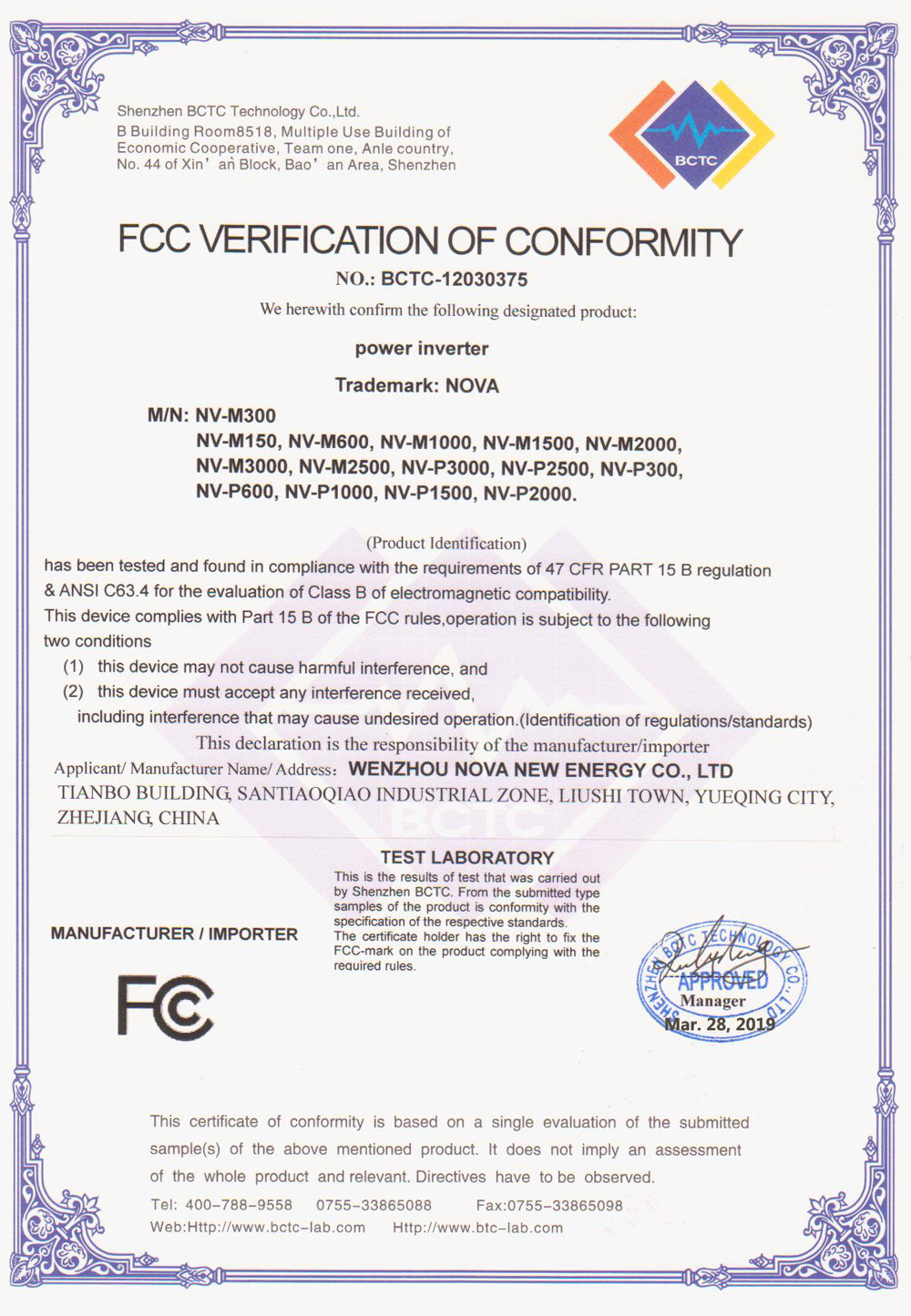 Cert